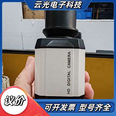 HD DIGITAL CAMERA  高清工业相机摄像头，功议价