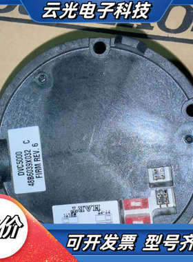 费希尔定位器DVC5000议价