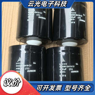 4100UF 变频器ACS800滤波电解议价 400V