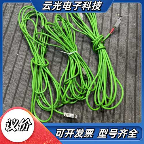 四芯网线连接线，线型号6XV1 861-4A议价
