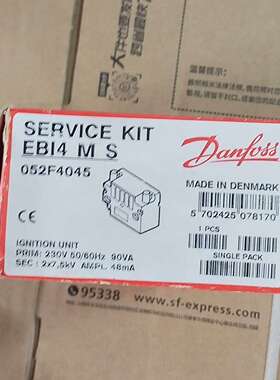 Danfoss丹佛斯点火变压器EBI4 MS，型号052F4议价