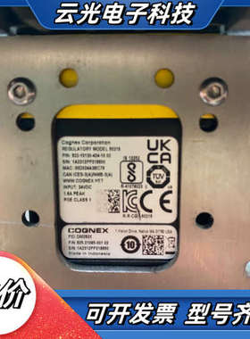 康耐视DM282X读码器， 带支架，，功能正常，议价