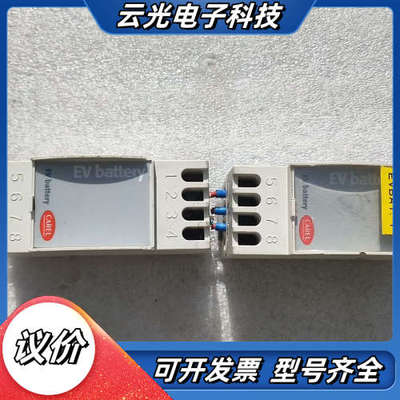 麦克维尔 EVBAT00000议价
