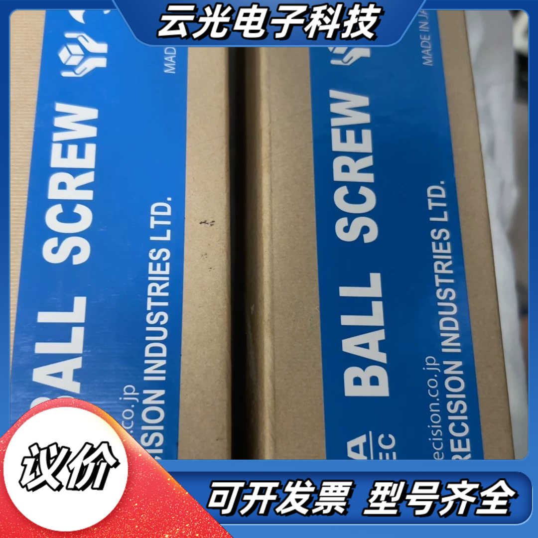 KURODA GK1505DS-BALR-0650X0500议价