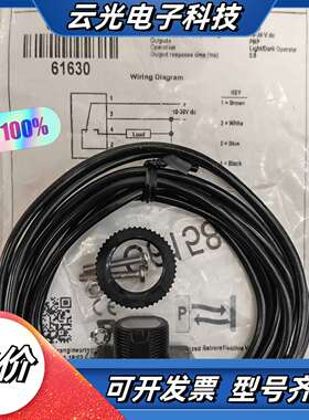 全新BANNER/邦纳传感器QS18VP6LP订货号6163议价