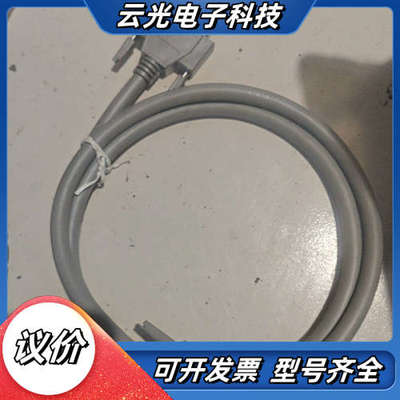 CS-DSDHD44MM0-005议价