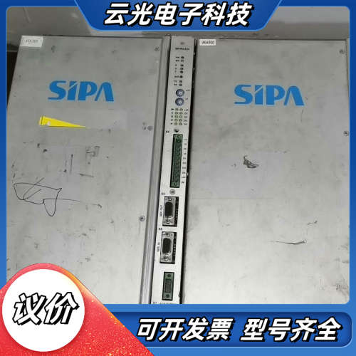 SIPA 杰弗兰意大利进口   SP/IRAZ24    原议价