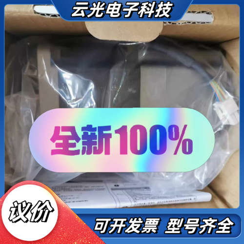 东方马达PK566AW-PS5 PSH425-401P PK议价