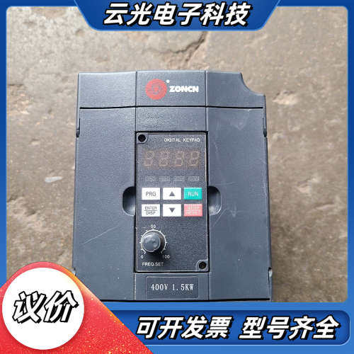 众辰变频器 H2400A01D5K  1.5KW  380V议价