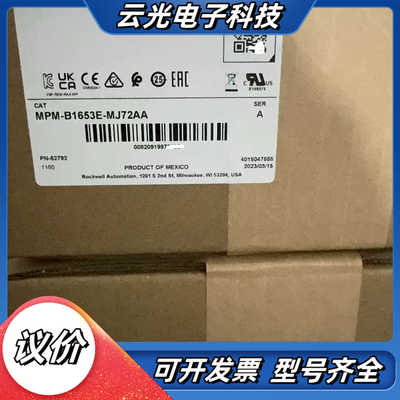 MPL-B580J-SJ72AA AB罗克韦尔伺服电机 议价