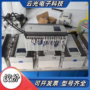 60T 原装 正品 支持AC议价 信捷PLC 成色漂亮 XD3