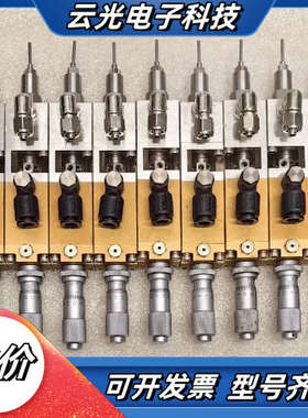 西盟samon精密点胶阀BC-302顶针式点胶阀，现货实议价