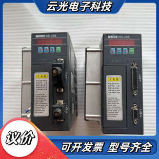 380V三相交流议价 1.0KW功率 韦德伺服驱动器WD 20B