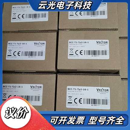 VECTOR伟拓高温温度传感器 SCC-T1-TP2-16-议价