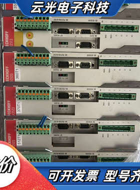 BECKHOFF倍福驱动器AX2513-B750…AX252议价