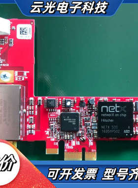 Hilscher赫优讯CIFX50E-RE PCI Expr议价