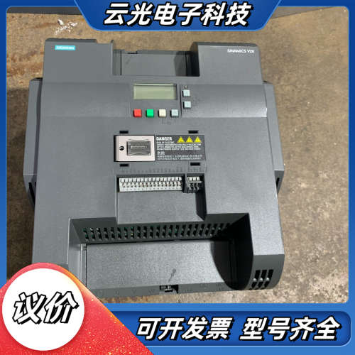 V20变频器18.5KW，6SL3210-5BE31-议价