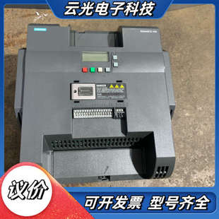 议价 5BE31 V20变频器18.5KW 6SL3210