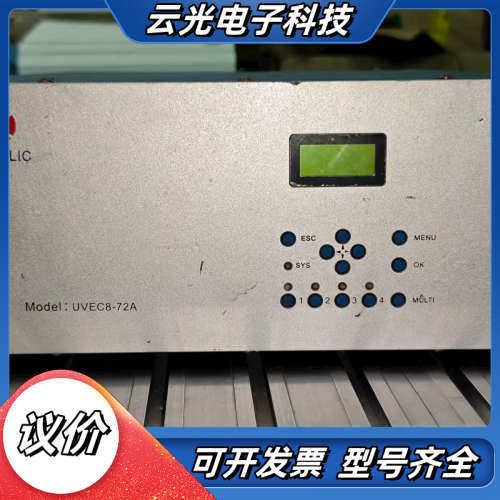 LAMPLIC蓝谱里克UVEC8-72AUV面光源，220V议价