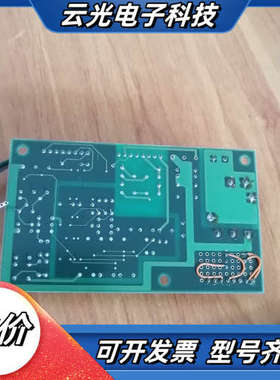 Mitsubishi电源板，C0.9971-58458A设备议价