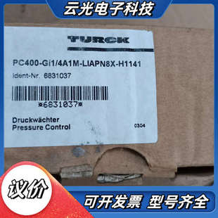 Gi1 全新图尔克 PC400 压力传感器 4议价 TURCK