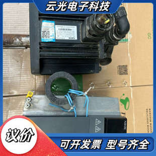 PTA 43P0 议价 驱动：DS5C 信捷3KW伺服电机带刹车