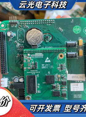 JH-MCU-RT1064开发板，型号HV05.00，绿色P议价