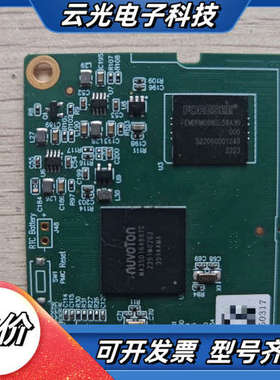 全新FORESEE和nuvoton双芯片主板，型号FEMDR议价