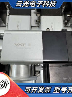 VAT真空角阀，型号29034-KA21-AER1，功能议价