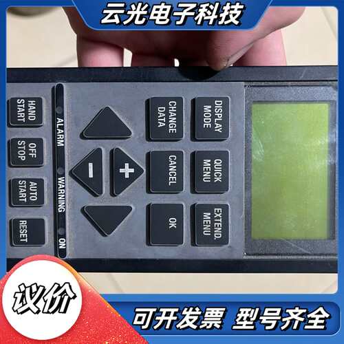 VLT6000变频器操作盘，型号：175Z2198，议价
