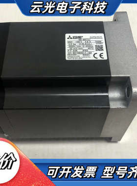 原装正品J4系列750W伺服电机HG-KR73J ，议价