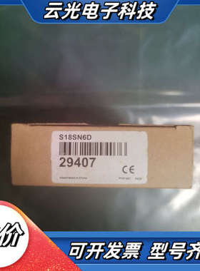 全新原装正品 BANNER  S18SN6D 现货 议价