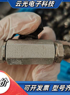 S34 1/4 CW617N 11 200 CWP PN15议价