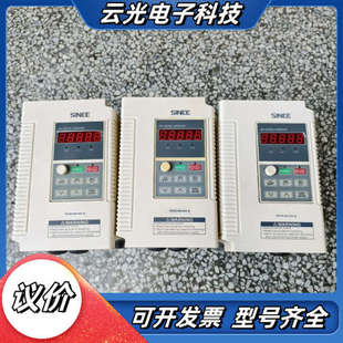 3B议价 5R5P 正弦变频器EM303B 4R0G