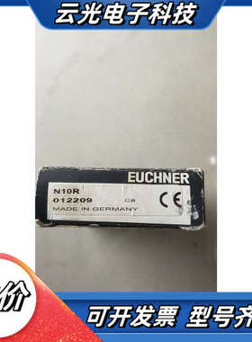 全新原装正品 N10R 012209 现货*议价
