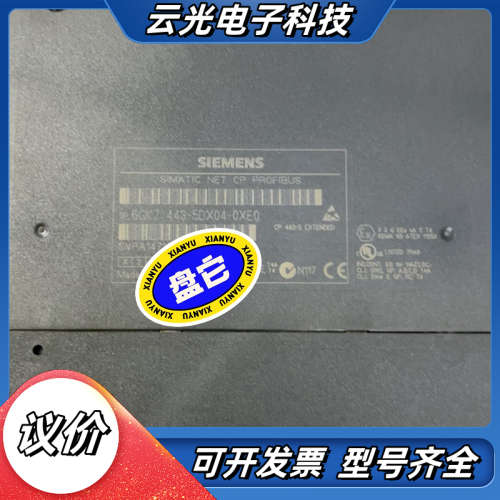模块6GK7443-5DX04-0XE0议价