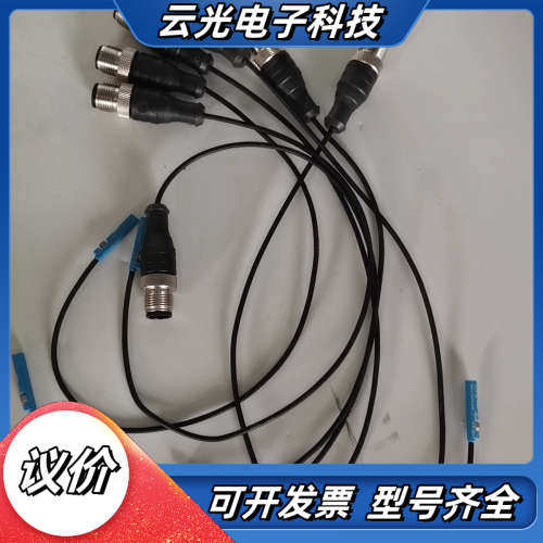 1059736 MZC1-2V2PS-KQO  全新安装剩余议价