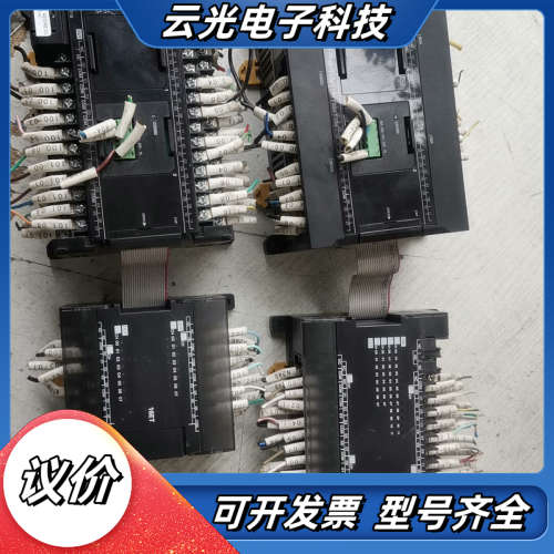 原装LPC系列CP2E-N40DT-D主机控制40议价