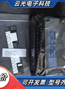 RX-16DH RY-16TH RXY-16DRH/16DT议价