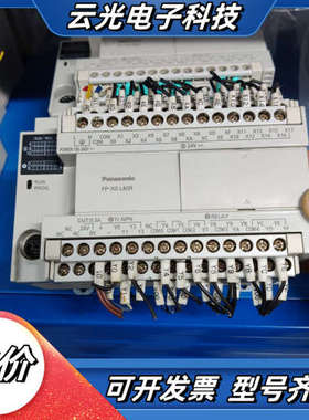 PLC FP-X0 L40R，型号AFPX0L40R-F议价