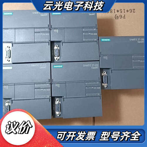 SR20主机，288-1SR20-0AA0，功能检测正议价
