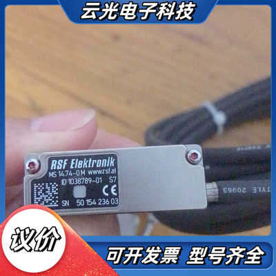 RSF Elektronik MS 14.74-0M 原装拆议价