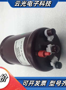 VIRTIS冷冻干燥机Temprite油分离器 630-议价