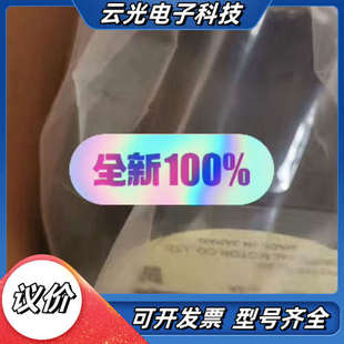 N10 ARLM46AC USM议价 02AA 电机PK243M