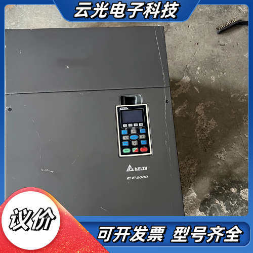 台达CP2000变频器132KW，VFD1320CP43B-议价
