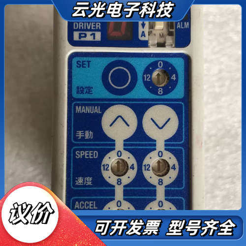 LECP1N3-LEPY6K-50  成色新 现货 *议价