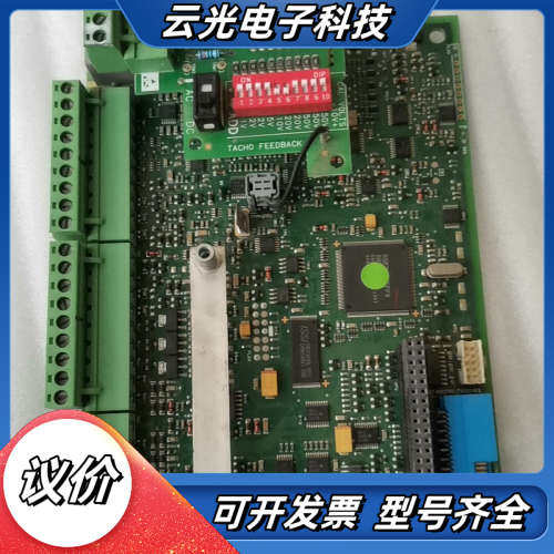 原装欧陆590P直流调速器主板AH500075U002实议价
