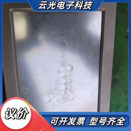 昆仑通泰触摸屏TPC1561Hi议价