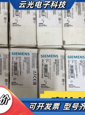 3RK1402-3CG00-0AA2全新正品，议价