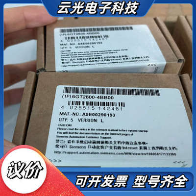 正品原装IP 6GT2800-4BB00/ RF300垫片议价